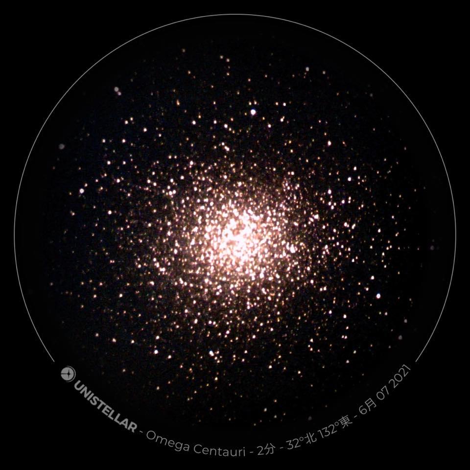 Twin Naked-Eye Novae: V462 Lupi &amp; V572 Velorum